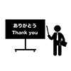 Japanese teacher ｜ Teacher ｜ Thank you ｜ Blackboard --Business ｜ Clip art ｜ Free material