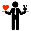 Money or Love-Business | Clip Art | Free Material