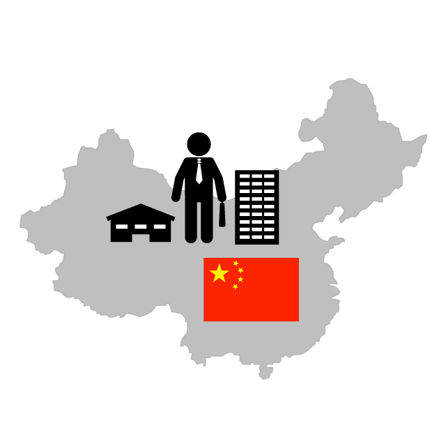 China Sales Office-Illustration / Clip Art / Free / Photo / Icon / Black and White / Simple