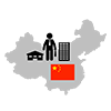 Factory in China-Business | Clip Art | Free Material